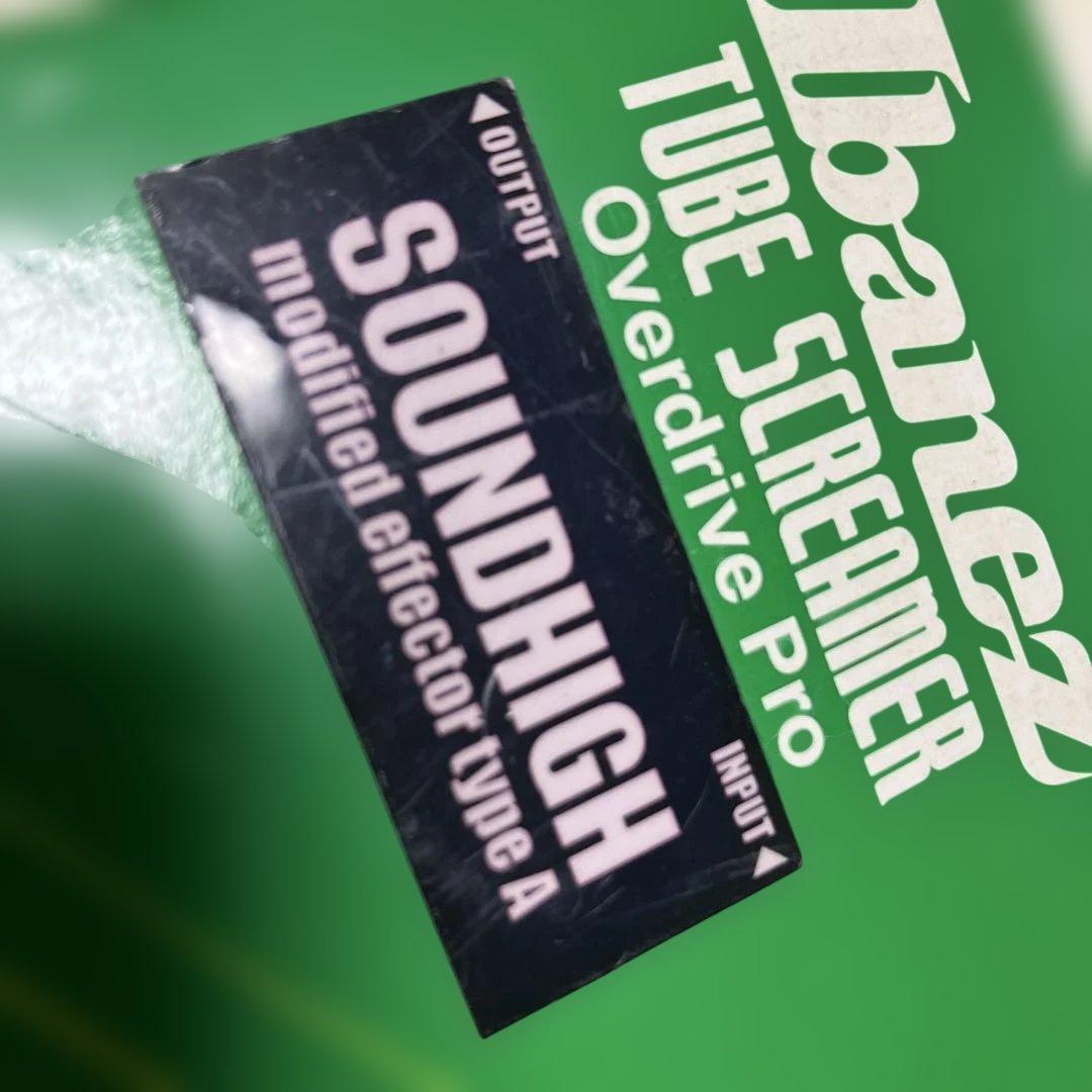 ギター Tube Screamer SOUNDHIGH typeA MOD Ibanez