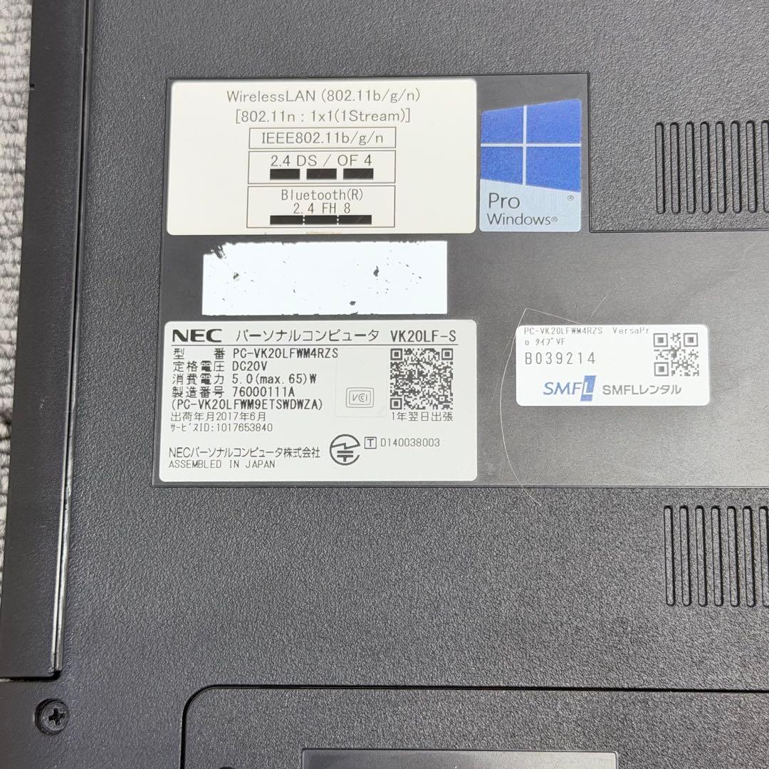 Windowsノート本体 NEC VersaPro i3-5005U / SSD 128GB