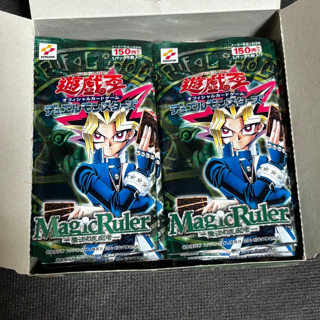 遊戯王OCG 魔法の支配者　※空箱※空パック※