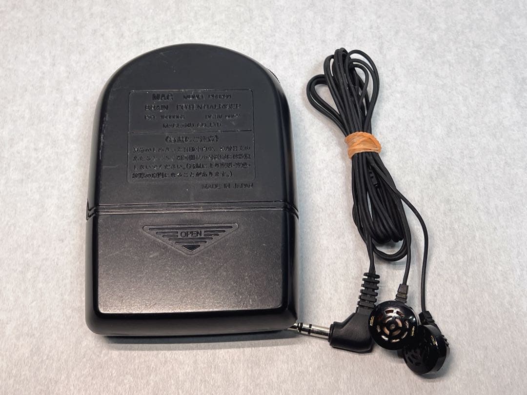 パラメモリブレインポテンタルライザーPR9230オーディオデバイス