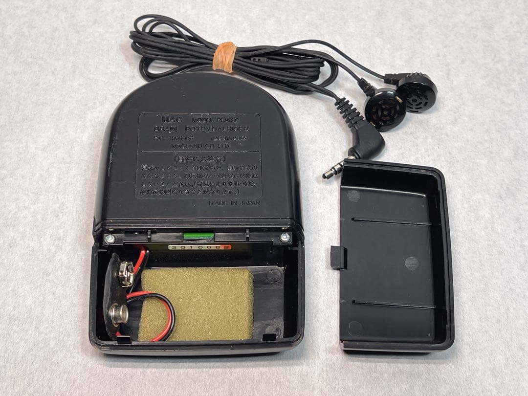 パラメモリブレインポテンタルライザーPR9230オーディオデバイス