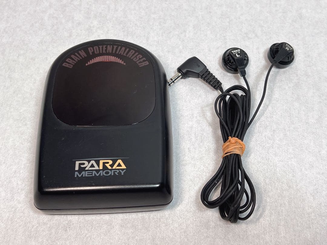 パラメモリブレインポテンタルライザーPR9230オーディオデバイス