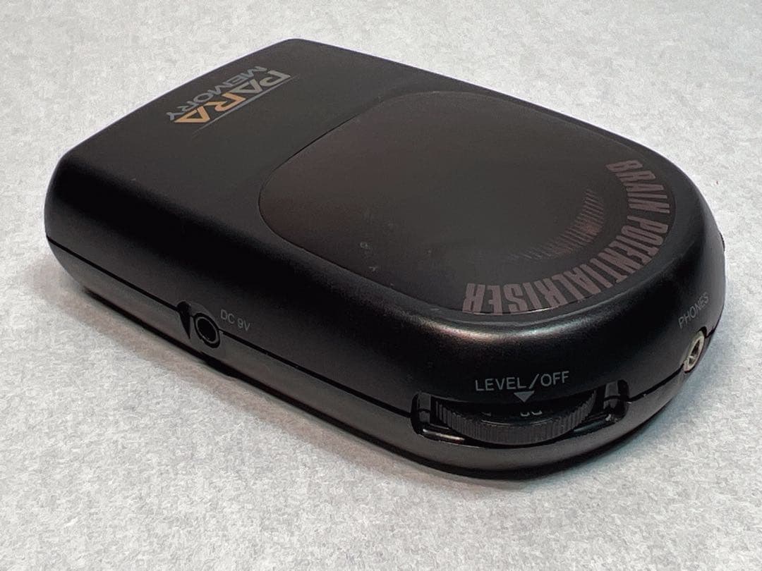 パラメモリブレインポテンタルライザーPR9230オーディオデバイス