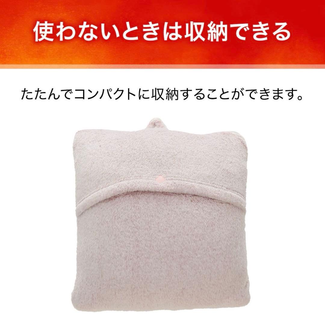 【完売品】ニトリ すっぽり収納 着る毛布 襟付きロング ローズ Lサイズ