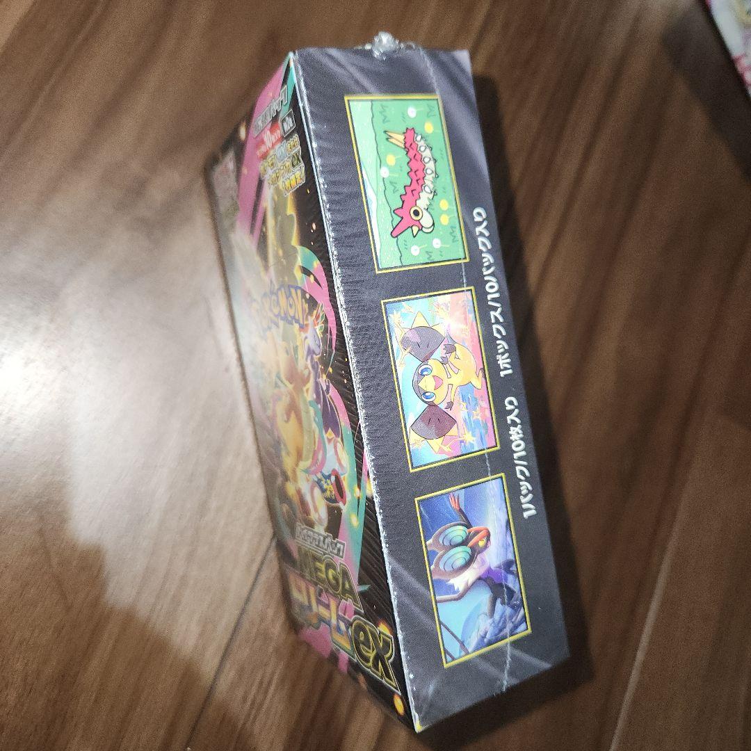 ポケモンセンターフクオカ スペシャルBOX　メガドリームexピカチュウプロモ2枚