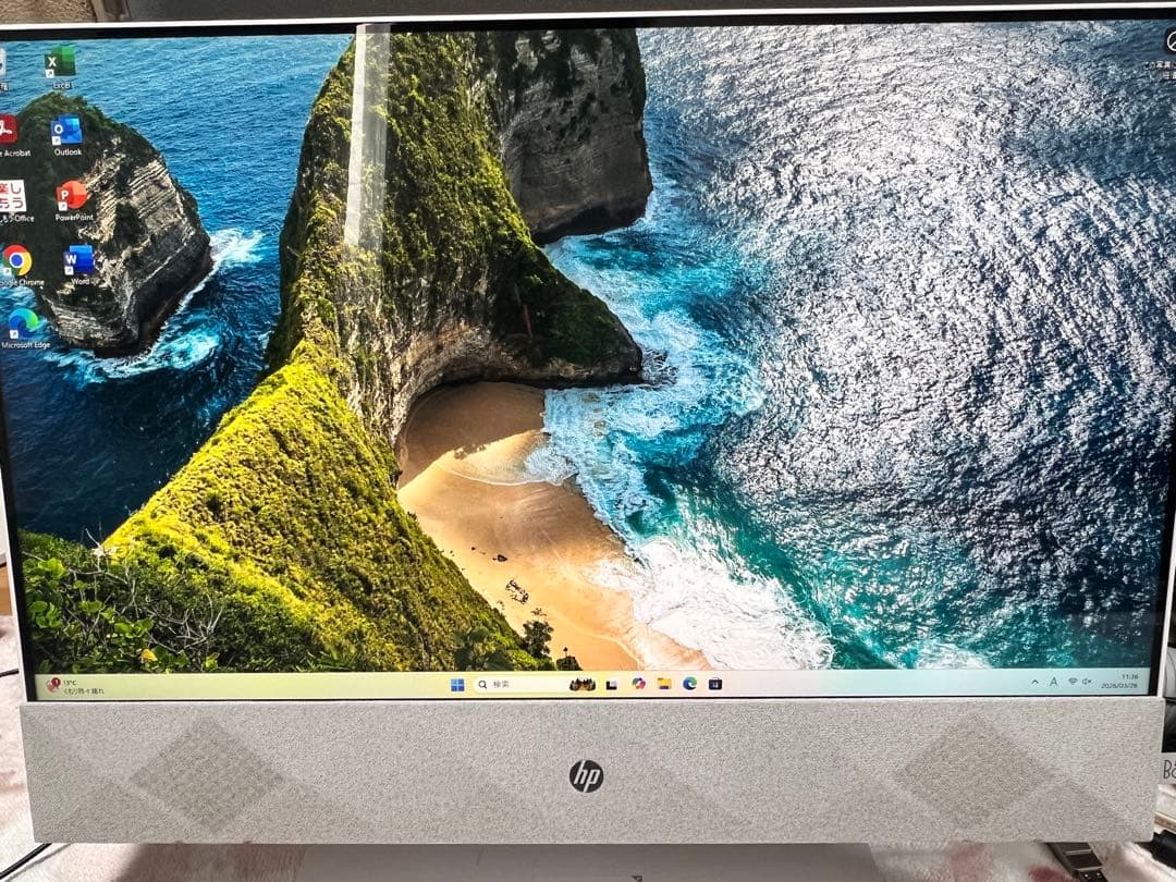 HP Pavilion All-in-One 24-k (AMD) 一体型PC