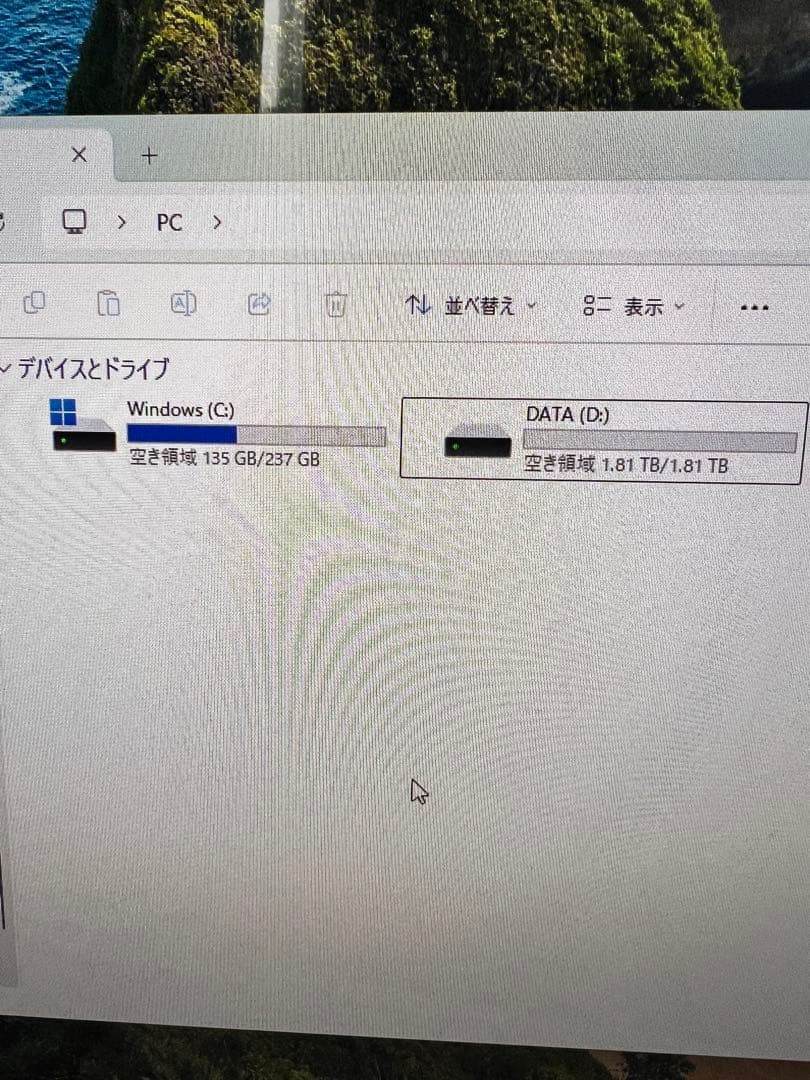 HP Pavilion All-in-One 24-k (AMD) 一体型PC