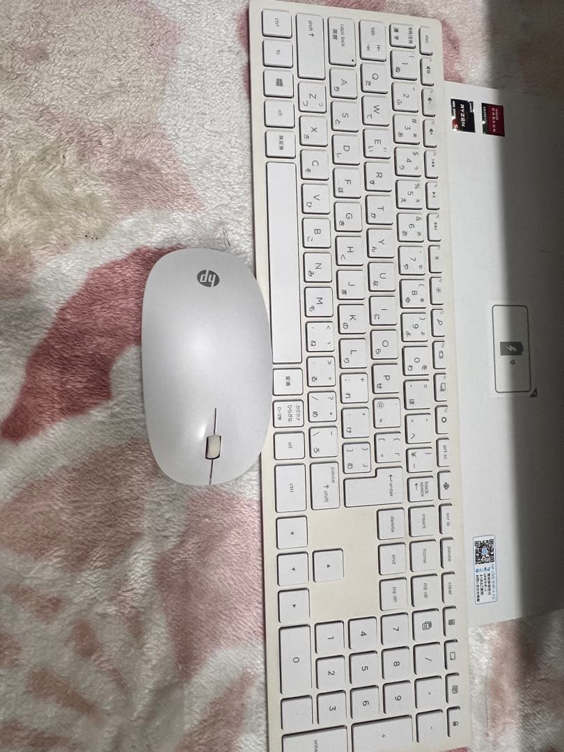 HP Pavilion All-in-One 24-k (AMD) 一体型PC