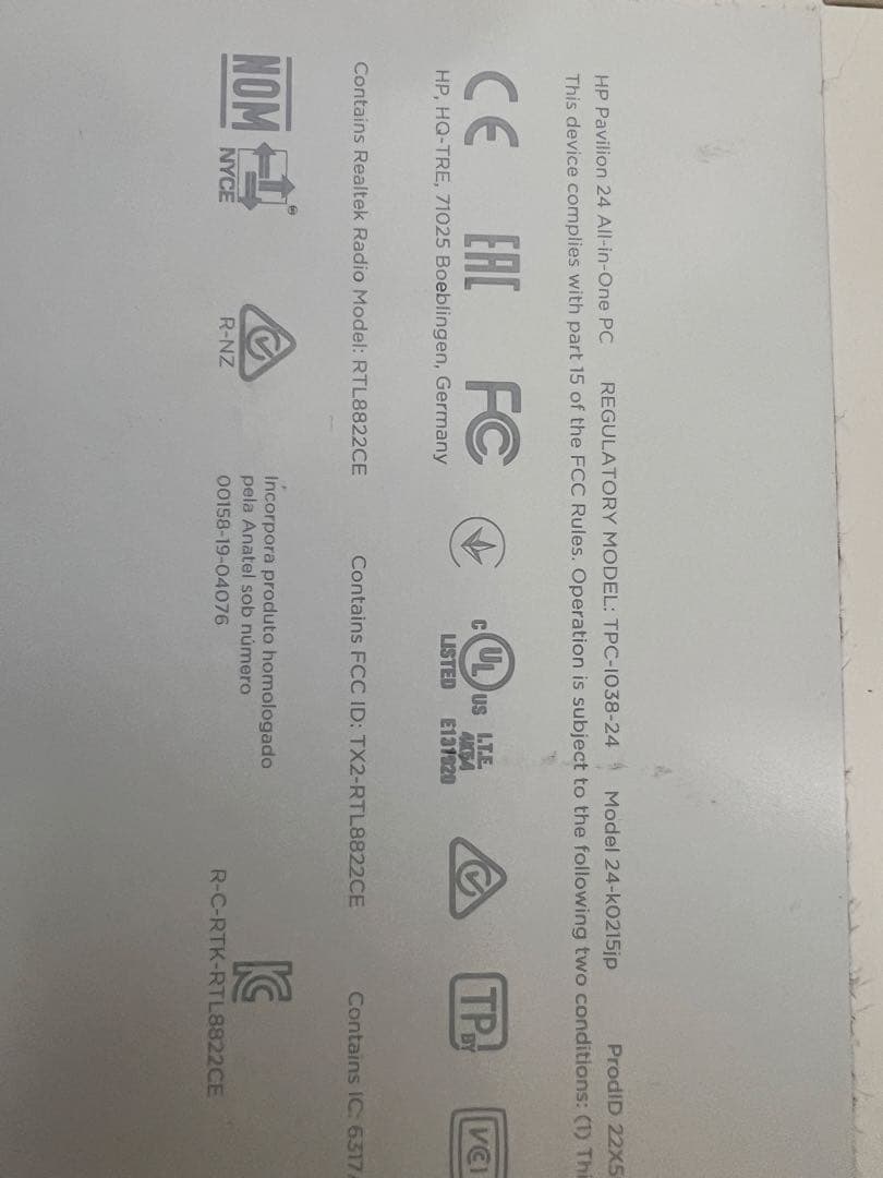 HP Pavilion All-in-One 24-k (AMD) 一体型PC