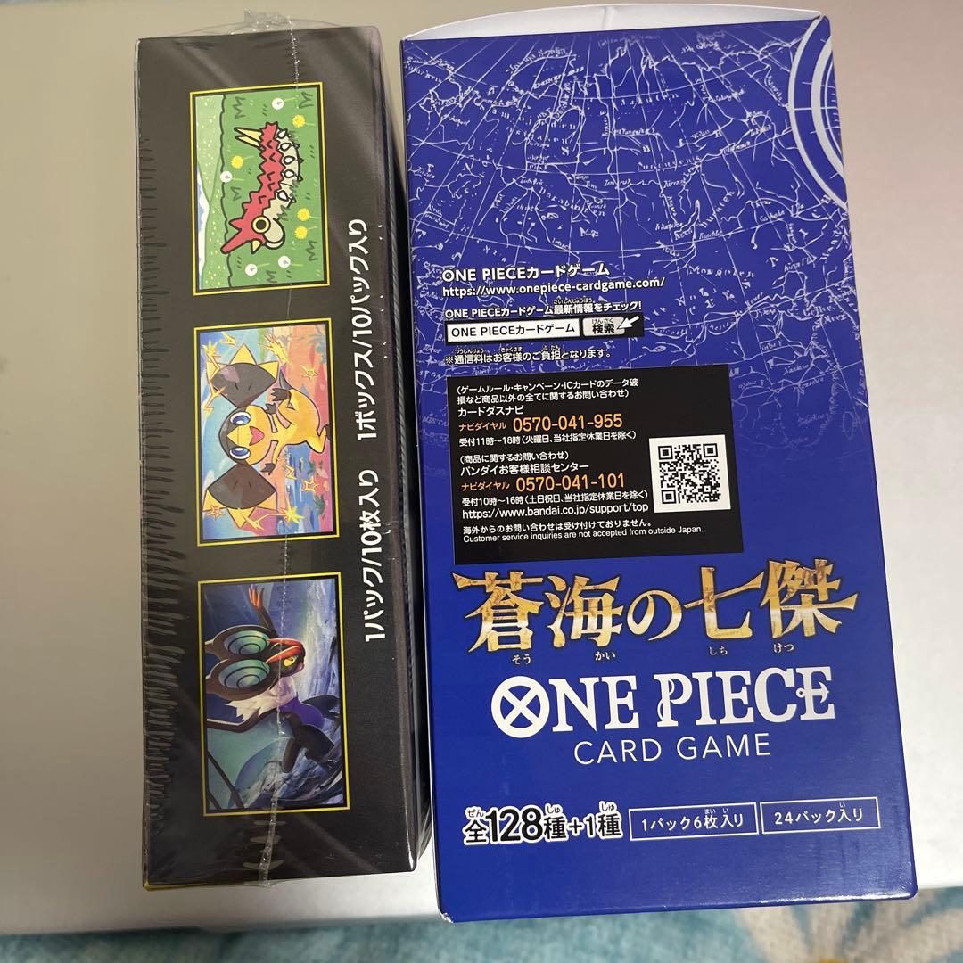 ポケモン MEGAドリームEX & ワンピース カードゲーム