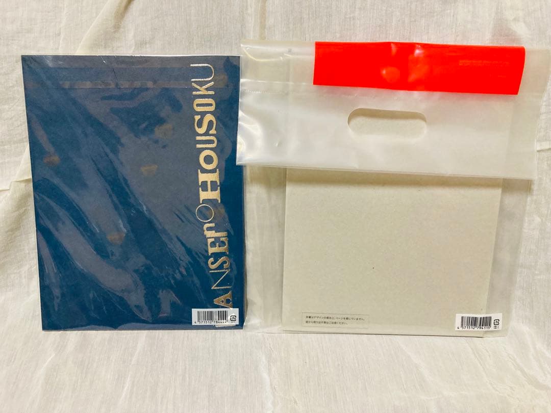 SixTONES ペンライト うちわ ツアーパンフレット グッズ まとめ バラ可