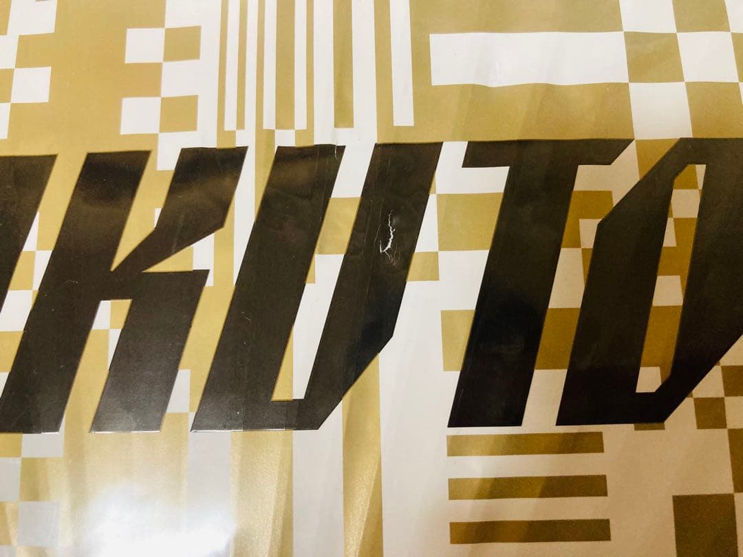 SixTONES ペンライト うちわ ツアーパンフレット グッズ まとめ バラ可