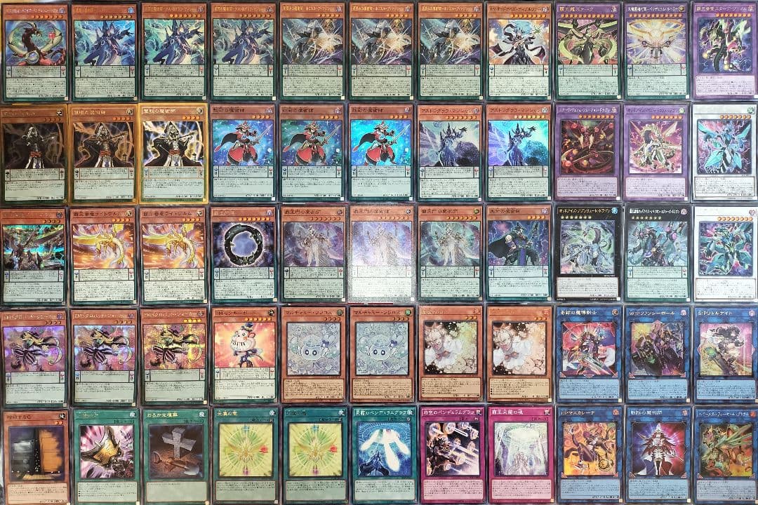 遊戯王デッキ　覇王龍×オッドアイズ　ガチ構築　四天の龍