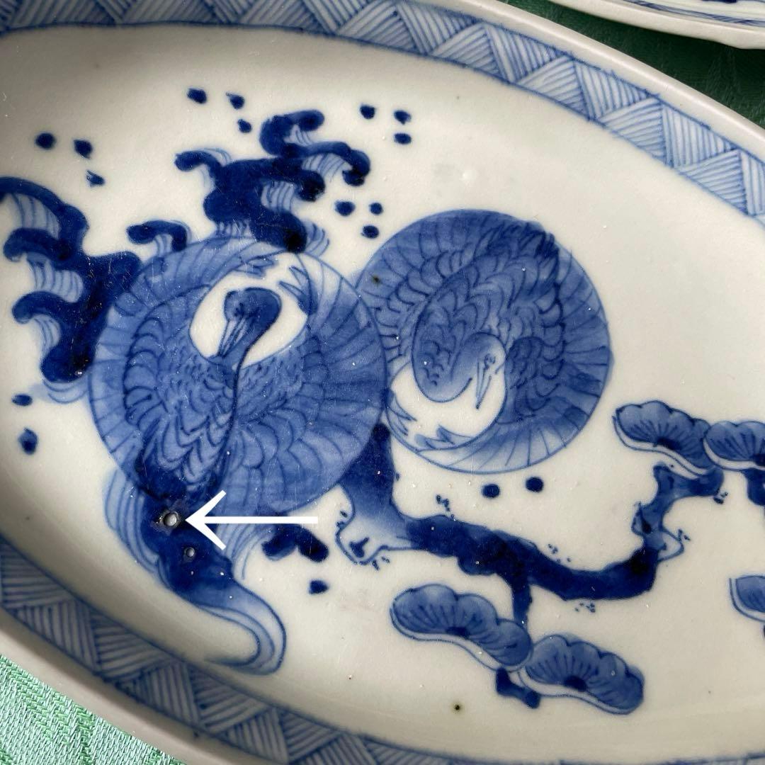 伊万里焼　染付　鶴　松　変形皿　2客