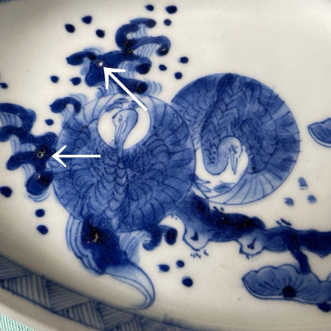 伊万里焼　染付　鶴　松　変形皿　2客