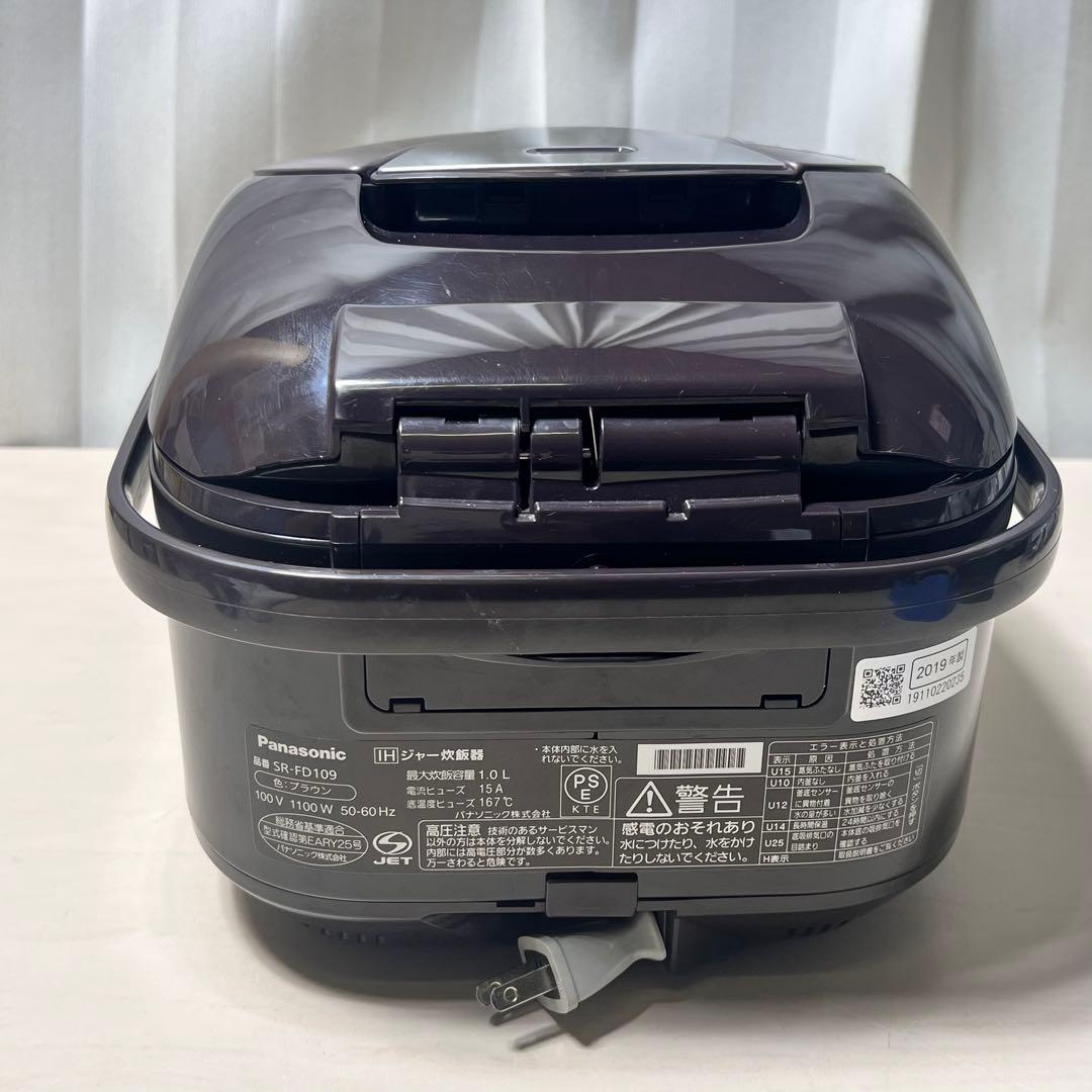 R*o様 Panasonic IH ジャー炊飯器 ブラウン SR-FD109 5