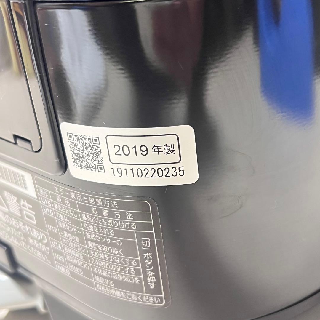 R*o様 Panasonic IH ジャー炊飯器 ブラウン SR-FD109 5