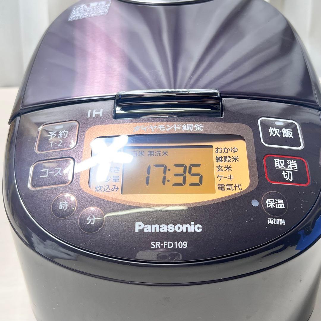 R*o様 Panasonic IH ジャー炊飯器 ブラウン SR-FD109 5
