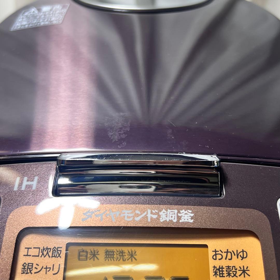 R*o様 Panasonic IH ジャー炊飯器 ブラウン SR-FD109 5