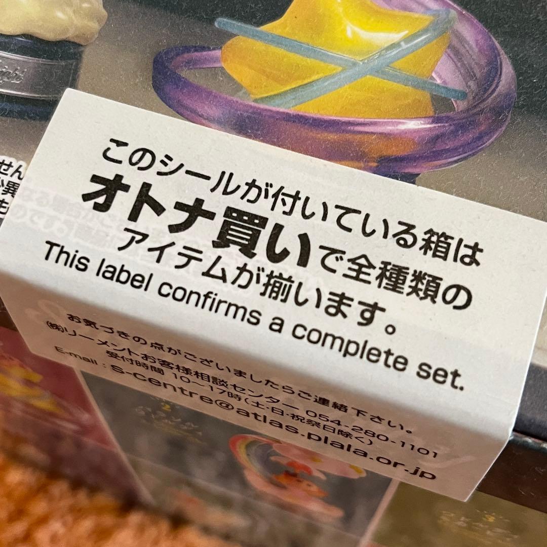 【フルコンプ】星のカービィ　Swing Kirby 6体入りコンプリート