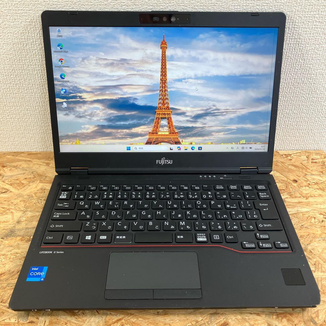 富士通 LIFEBOOK U7311/F 13.3型FHD 顔認証 Win11
