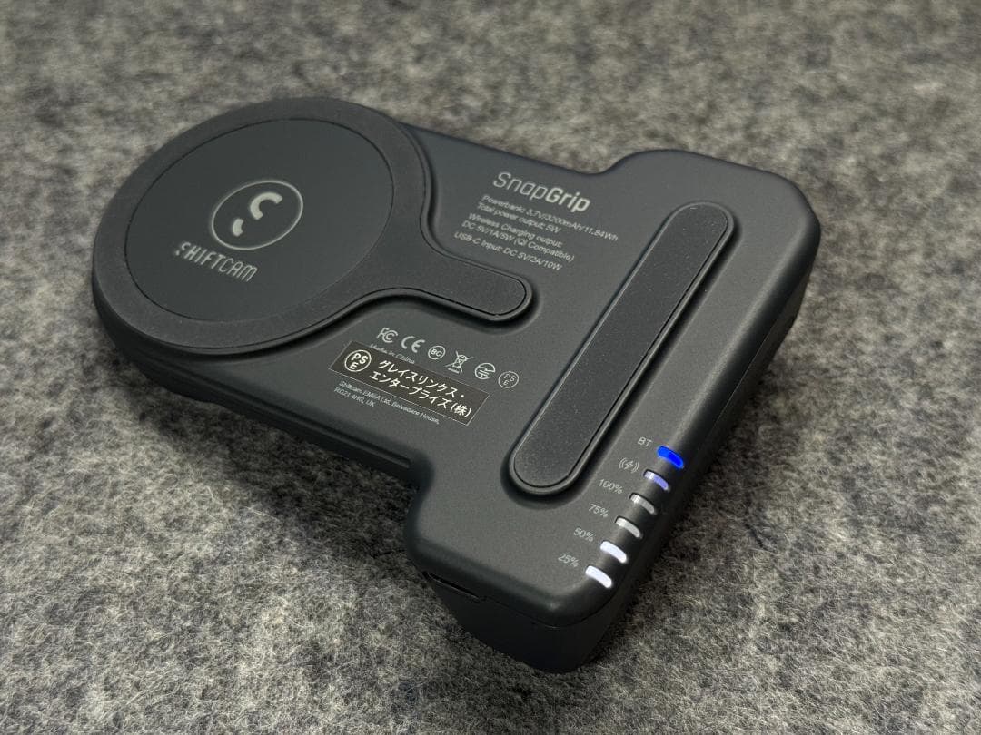SnapGrip MagSafe対応 モバイルバッテリー内蔵カメラグリップ