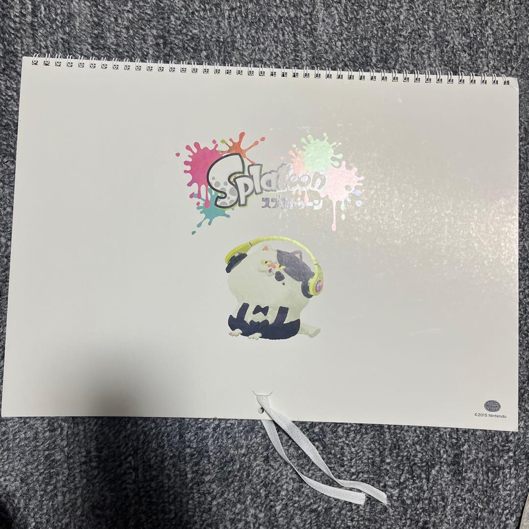 スプラトゥーン2017 カレンダー