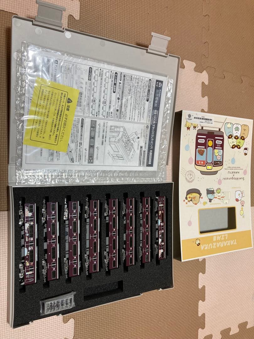 阪急1000系(すみっコぐらしラッピング・宝塚線) 8両編成セット(動力付)