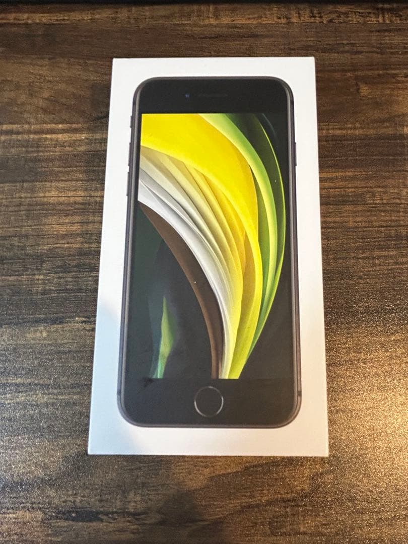 【値下げ】Apple iPhone SE 第2世代 ブラック 本体