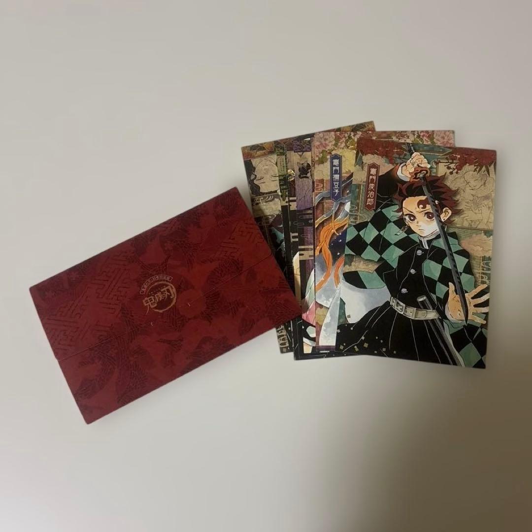 【完品・原作絵】鬼滅の刃 20巻特装版ポストカード全16枚（ケース付）＆ファイル