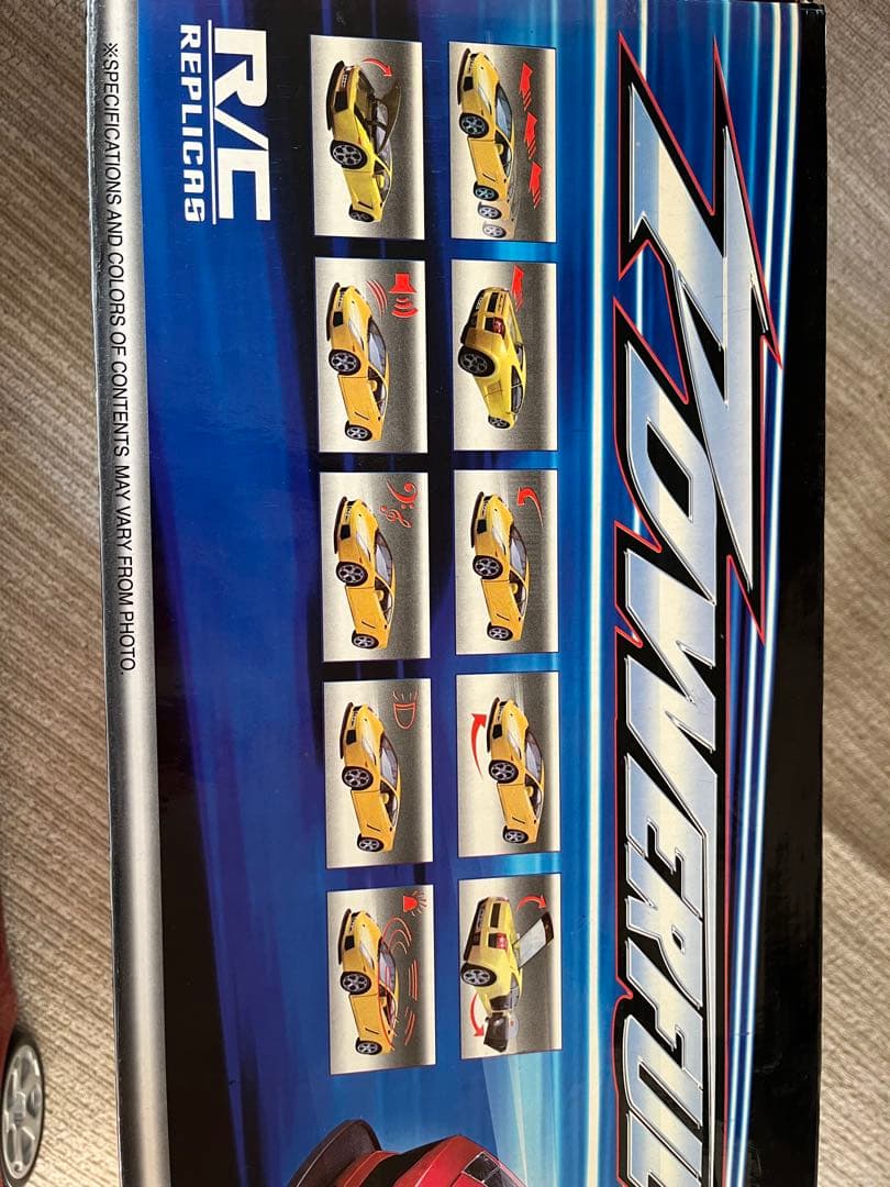 ランボルギーニ　巨大ラジコン　1/6