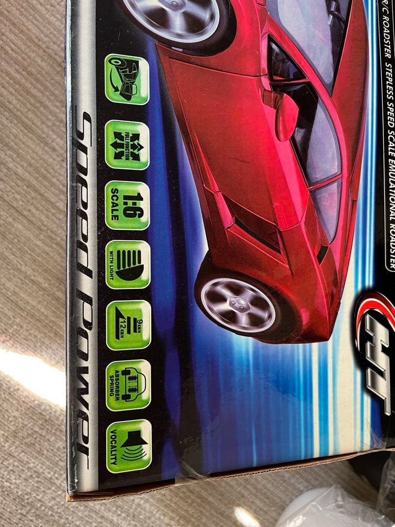 ランボルギーニ　巨大ラジコン　1/6