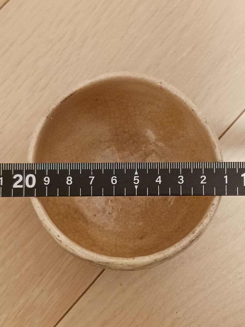 箕面焼　松田箕山　一服茶碗　煎茶器