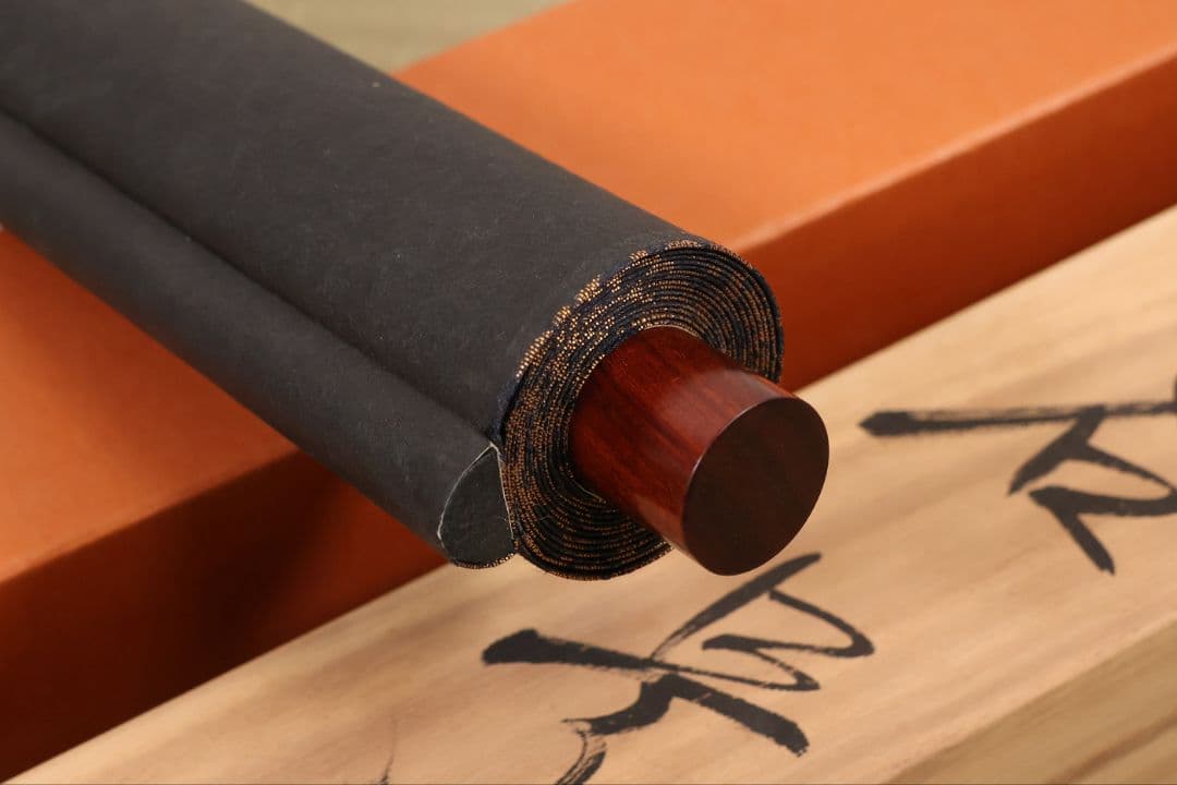 【真作】悠堂 六字名号 南無阿弥陀仏佛 絹本 掛軸 共箱 仏具 MB257