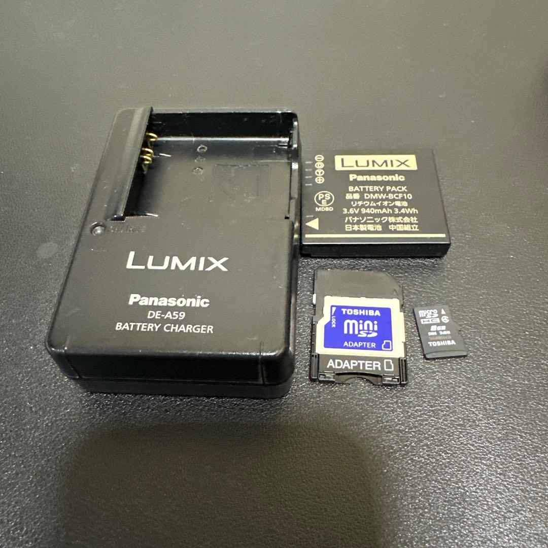 パナソニックPanasonic LUMIX DMC-FS7 ピンク　動作品