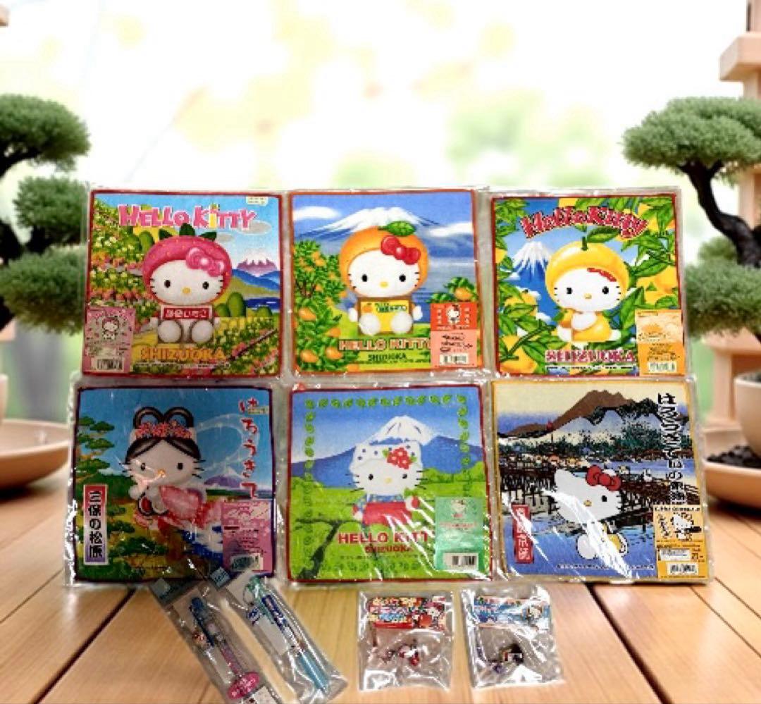 ハローキティ　ご当地ミニタオル　限定 シャープペンシル　値付けストライプ