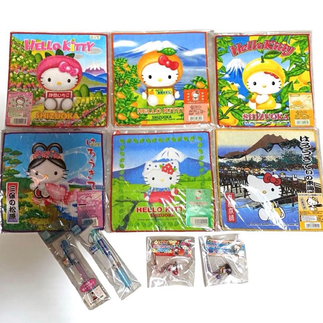 ハローキティ　ご当地ミニタオル　限定 シャープペンシル　値付けストライプ