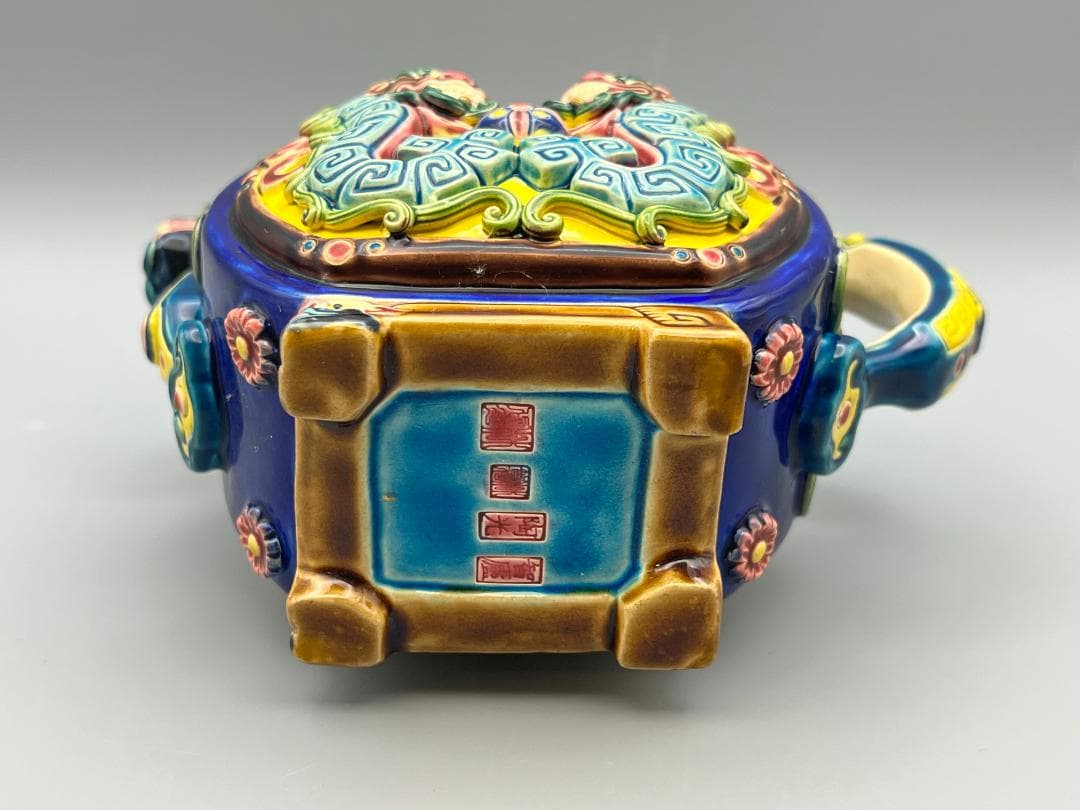 急須　龍図　智盧　陶光　林智信　林俊亨作　交趾焼　陶磁器　台湾交趾