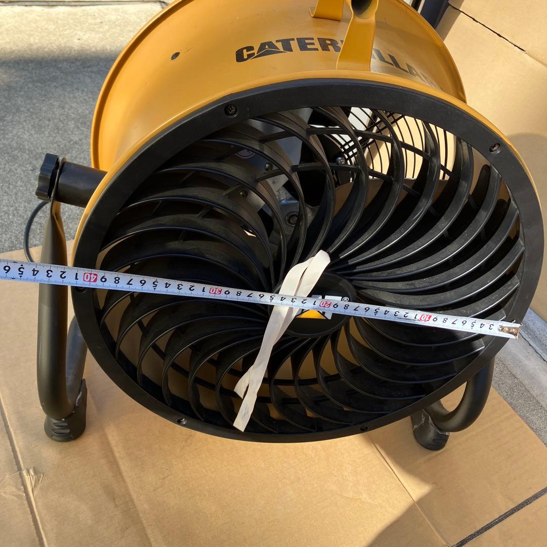 ムサシ　Caterpillar　業務用扇風機　サーキュレーター　HVD14DC