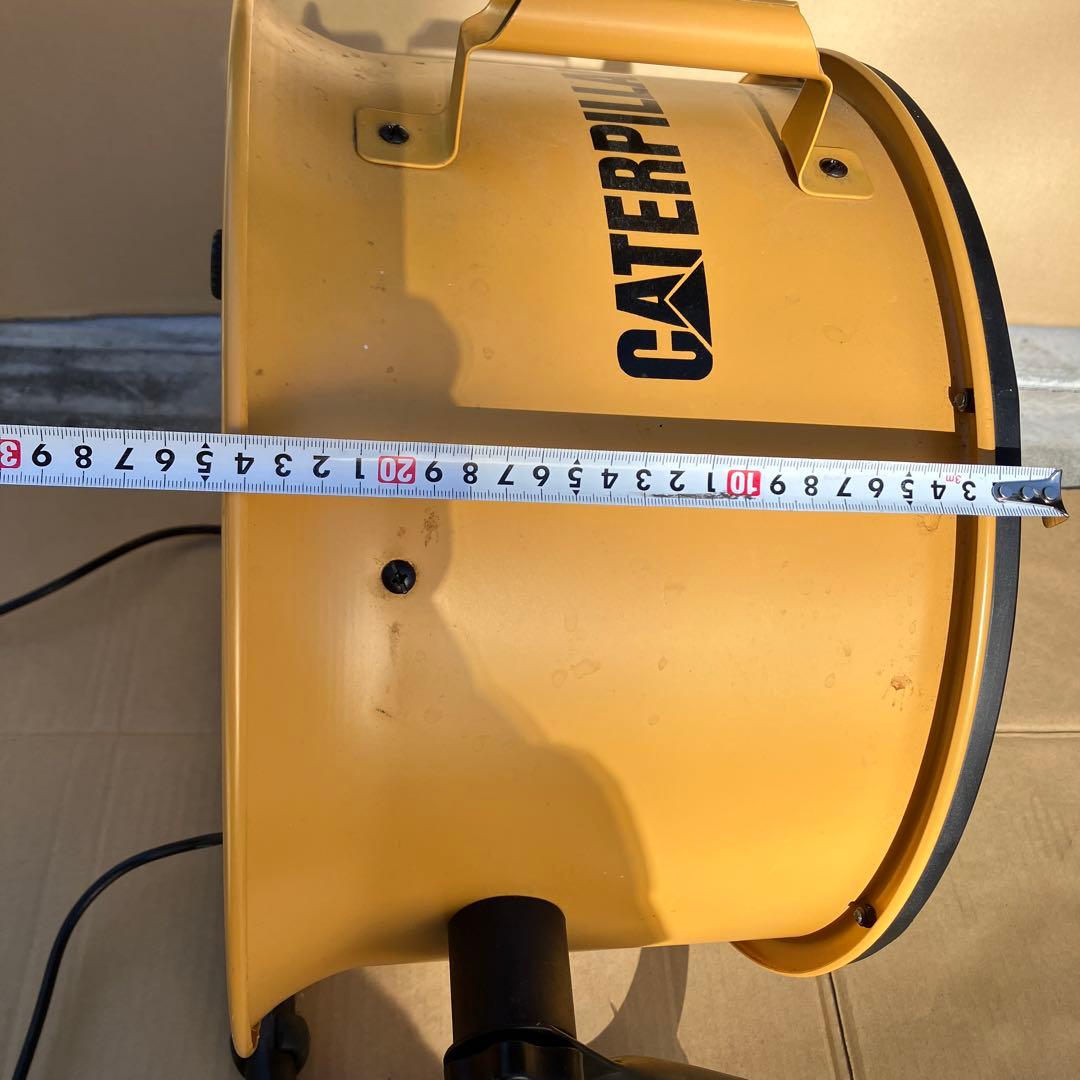 ムサシ　Caterpillar　業務用扇風機　サーキュレーター　HVD14DC