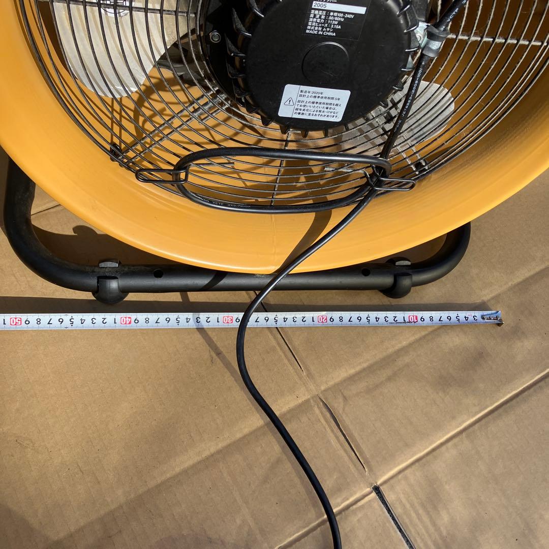 ムサシ　Caterpillar　業務用扇風機　サーキュレーター　HVD14DC