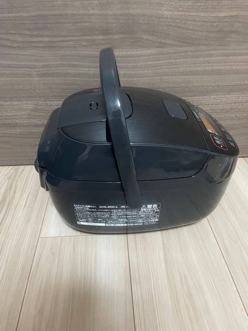 象印 NL-BX05 2024年製