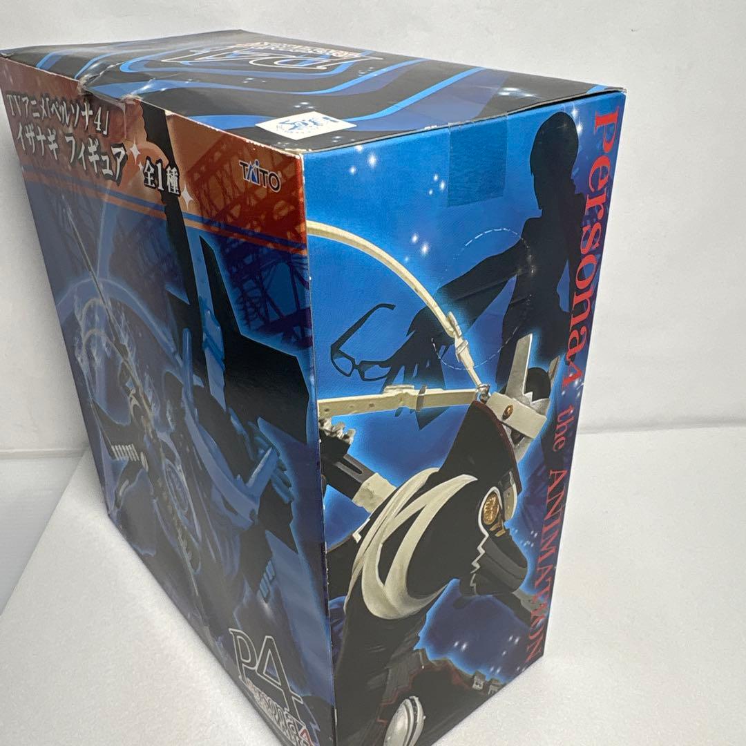 ⭐*奈様 貴重品 未開封　ペルソナ4 イザナギ　フィギュアP4