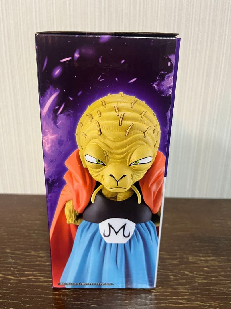 一番くじドラゴンボール E賞 バビディ　MASTERLISE