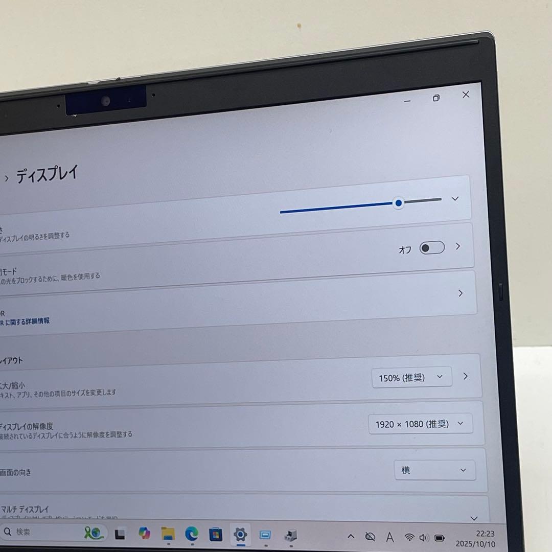 #315 VAIO VJPG21 12世代 i5-1235U office付き