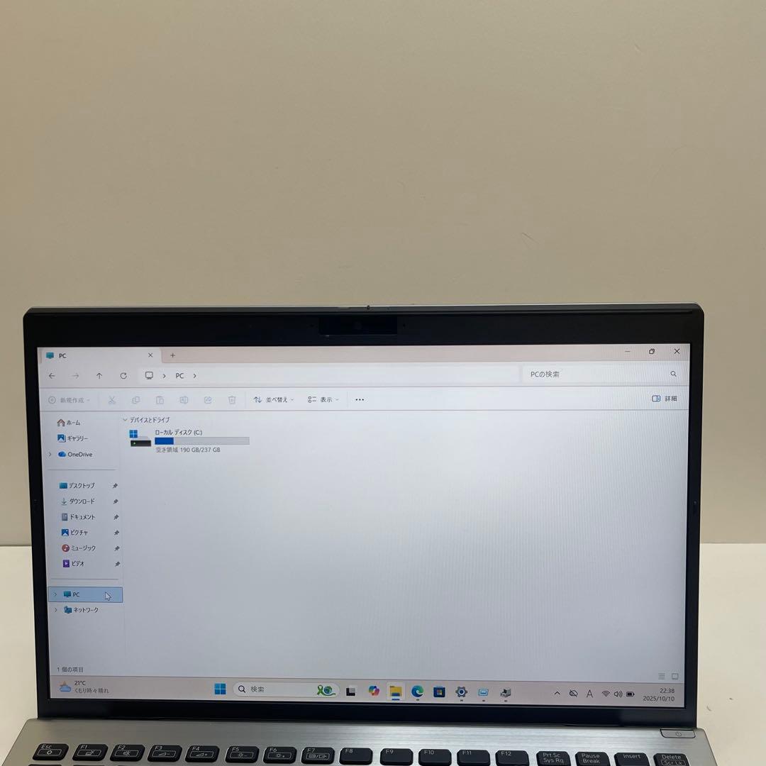 #315 VAIO VJPG21 12世代 i5-1235U office付き