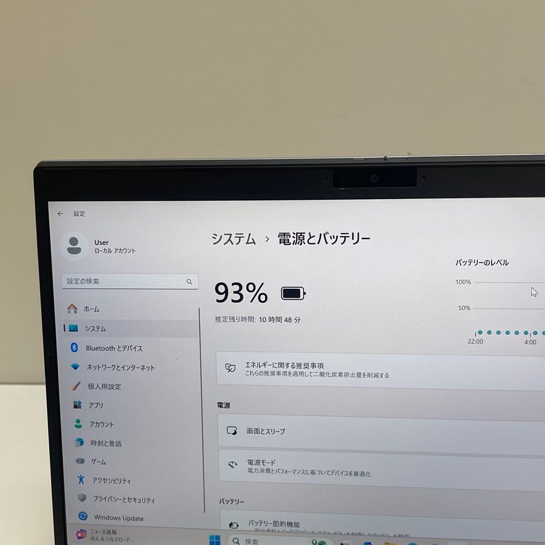 #315 VAIO VJPG21 12世代 i5-1235U office付き