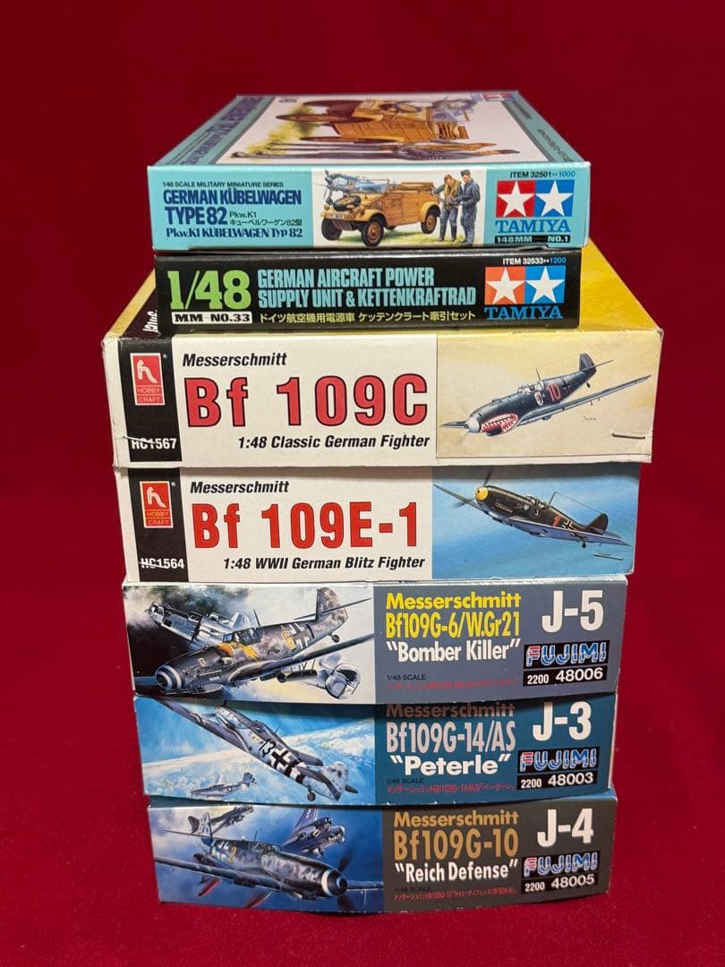 フジミ1/48 メッサーシュミットBf 109 他、全7個セット