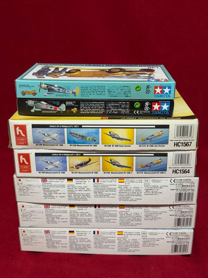 フジミ1/48 メッサーシュミットBf 109 他、全7個セット
