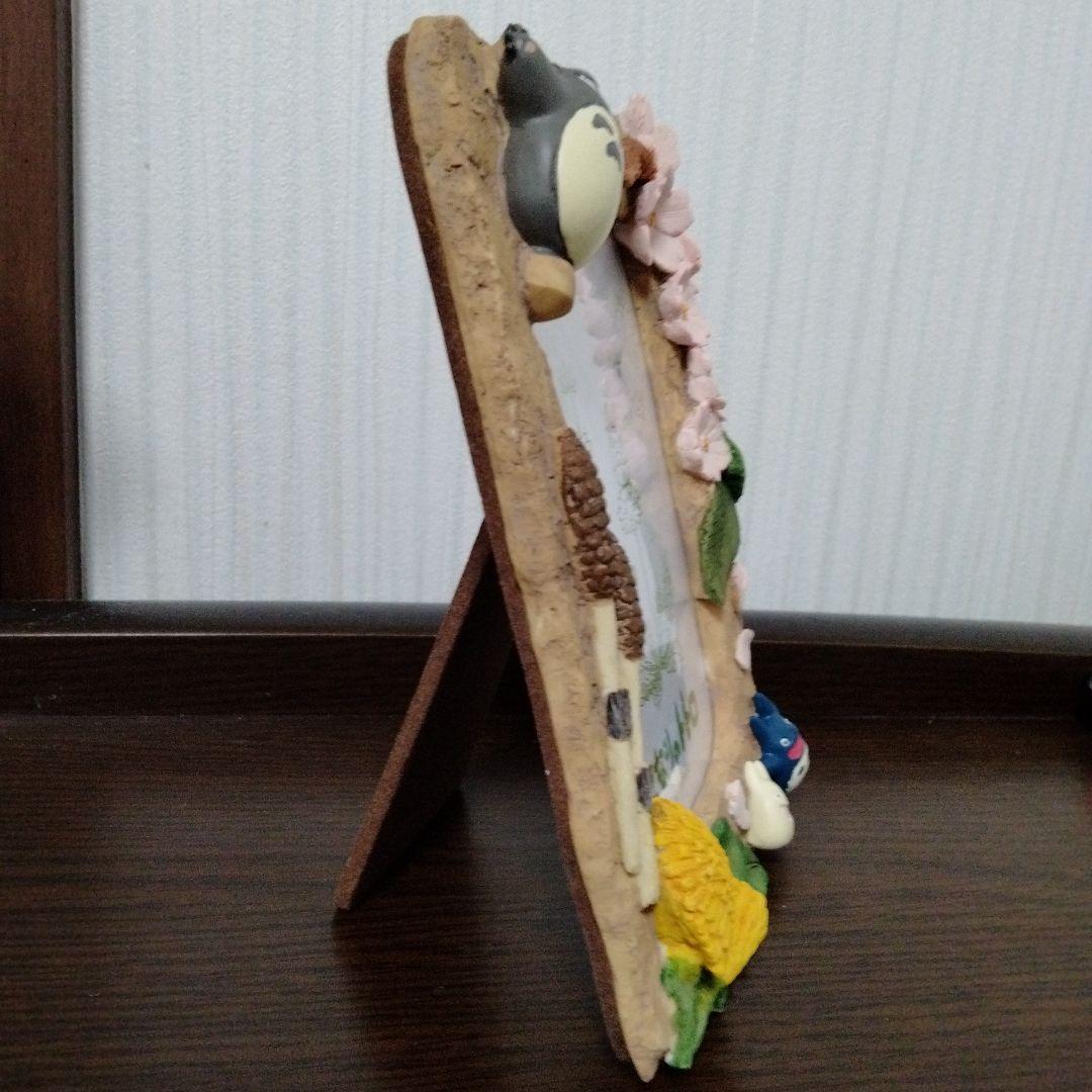 【美品】ジブリ となりのトトロ フォトフレーム 四季 春が来た 二馬力　廃盤
